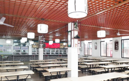 广州市市花都区第一中学2023年招生简章-广东技校排名网