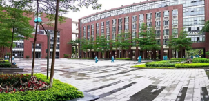 广东实验中学是公办还是民办的呢-学校是什么类型-广东技校排名网