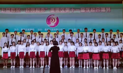 广州市市番禺区石北中学2023年学费收费是多少-如何申请助学金-广东技校排名网