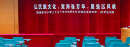 广州市市四十一中学2023年报名条件-招生要求-招生对象-广东技校排名网