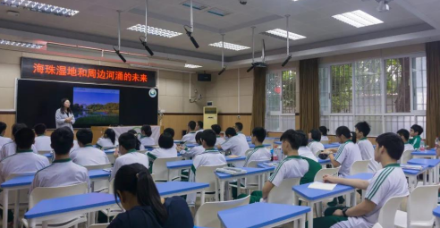 广州市市第九十七中学(金碧校区)2023年招生简章-广东技校排名网