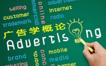 大专学校中有哪些专业自媒体专业最相关呢-广东技校排名网