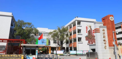 广州市市番禹区洛溪新城中学2023年招生计划-广东技校排名网