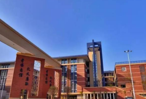 广东实验中学2023年的排名是多少-是不是重点学校呢-广东技校排名网