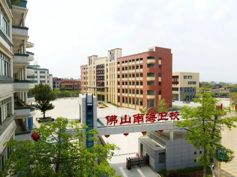 广州市护理专业中职的学校-12