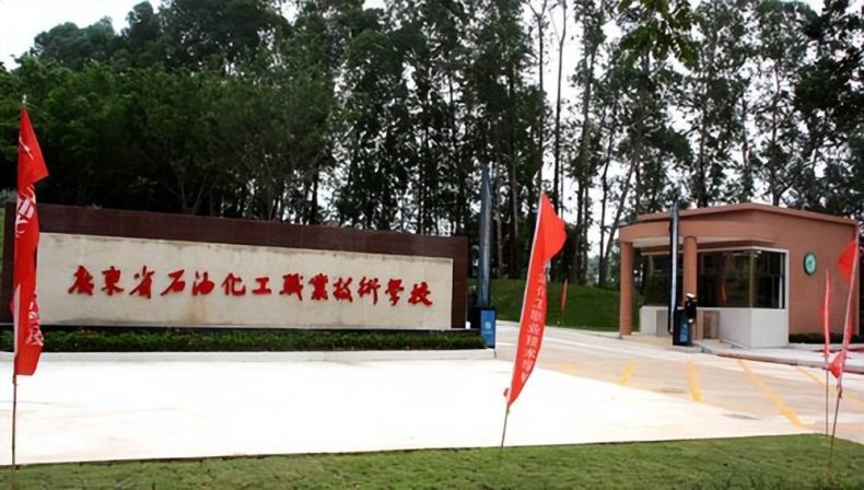 广东排名前十的中专 广东最好的十大中专名单-1 广东排名前十的中专 广东最好的十大中专名单-广东技校排名网