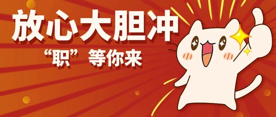 专业老师推荐广州十大重点中职学校-广东技校排名网