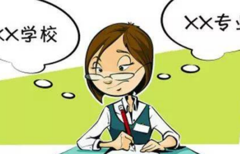 广州免学费的公办职校有哪些 广州市中职中专学校-1