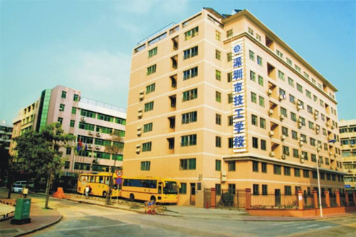 深圳十大公办技校 深圳最好的公办职校-2 深圳十大公办技校 深圳最好的公办职校-广东技校排名网
