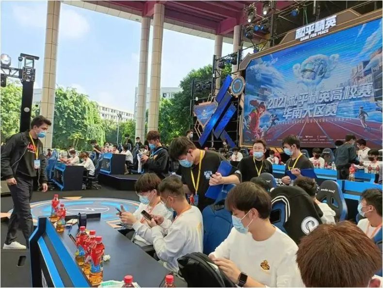 广东电竞学校哪个学校最好-18