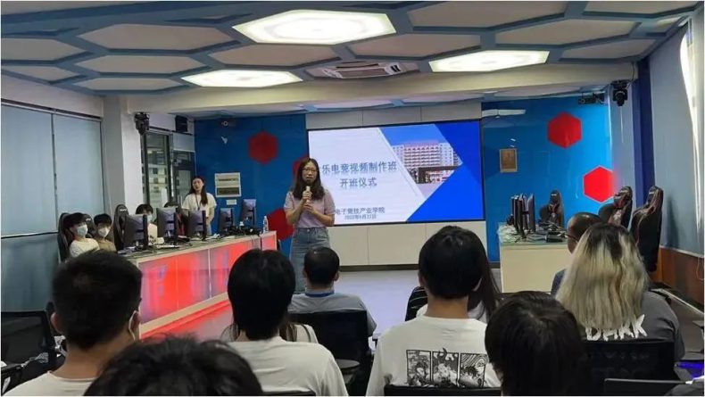 广东电竞学校哪个学校最好-27
