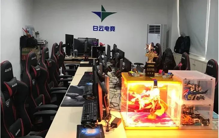 广东电竞学校哪个学校最好-9