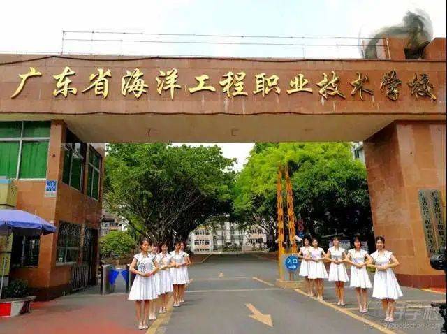 初中读技校在广州有哪些学校 广州技校前十名-4 初中读技校在广州有哪些学校 广州技校前十名-广东技校排名网