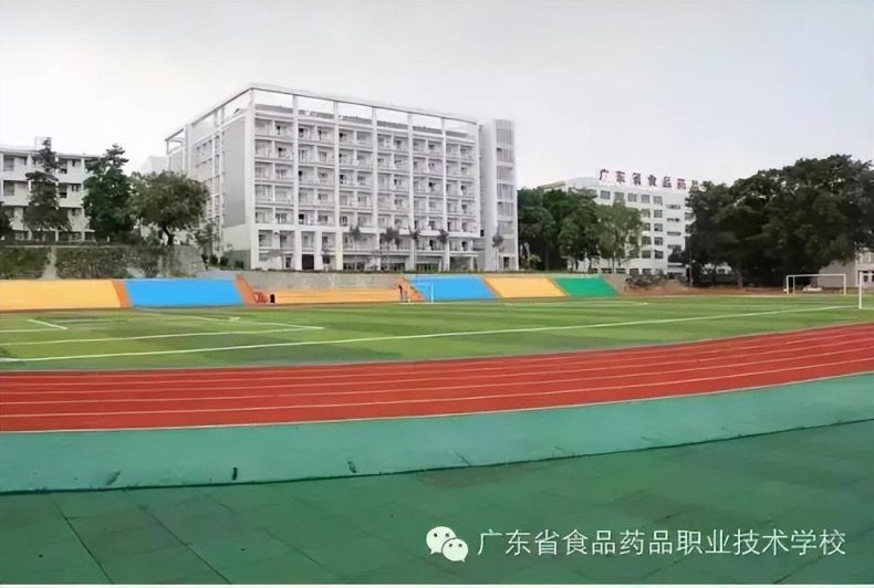 广州有哪一些比较好的中专 广州公立中专有哪些学校-9 广州有哪一些比较好的中专 广州公立中专有哪些学校-广东技校排名网