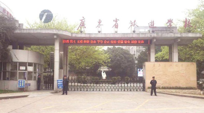 女生最吃香的十大专业 女生冷门又高薪的职业-广东技校排名网