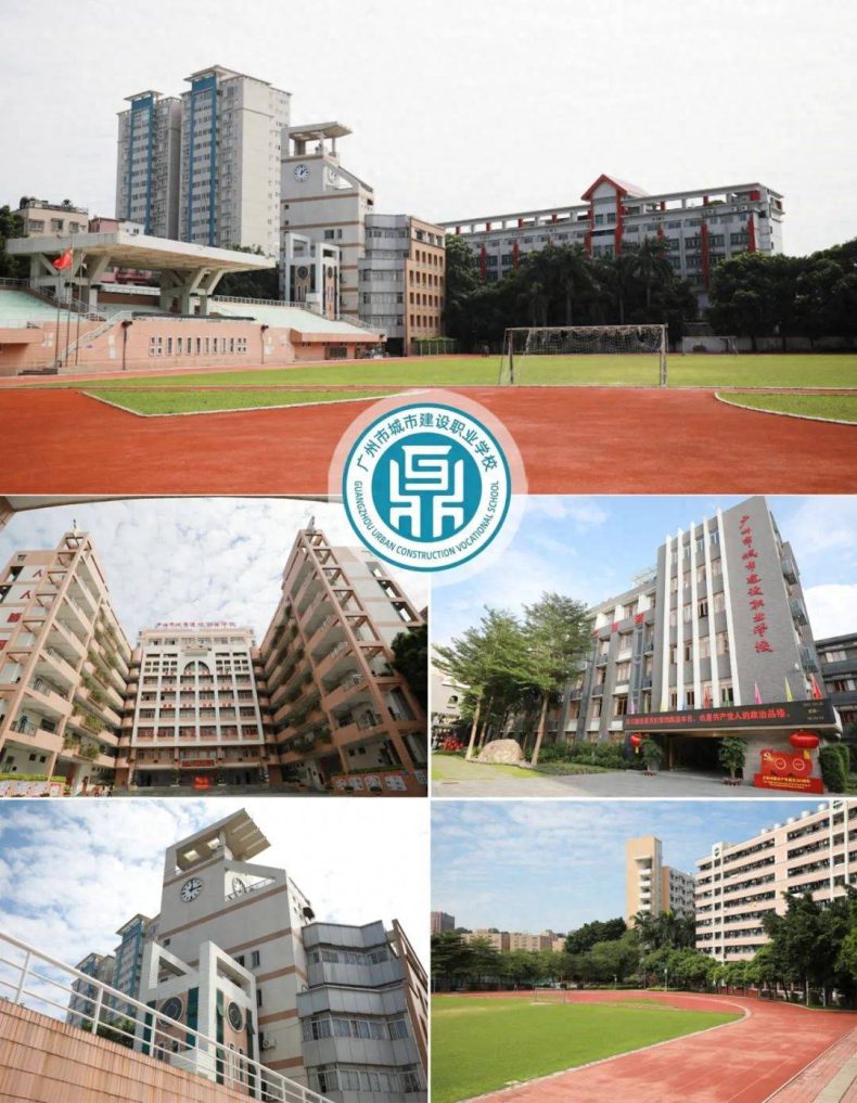 广州天河区有什么中专学校 广州市天河区职业技术学校-5