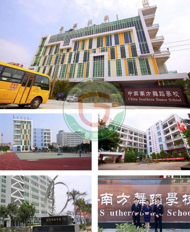 广州音乐中专职业学校 广州有哪些中专音乐学校-8 广州音乐中专职业学校 广州有哪些中专音乐学校-广东技校排名网