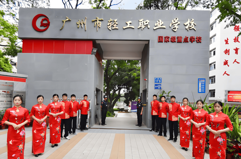 广州市中专职业学校排名 广州中专公办学校推荐-广东技校排名网