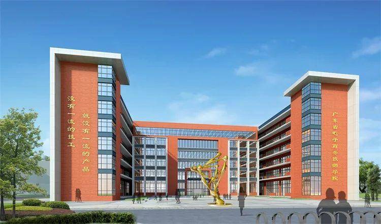 广州中专学校学费大概多少钱每年 广州公办中专免学费招生的学校-广东技校排名网