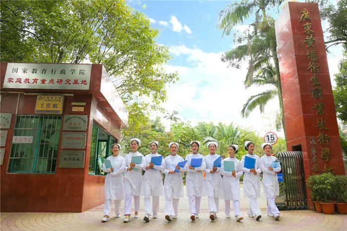 广州重点中专学校排名 广州公办中专推荐-7 广州重点中专学校排名 广州公办中专推荐-广东技校排名网
