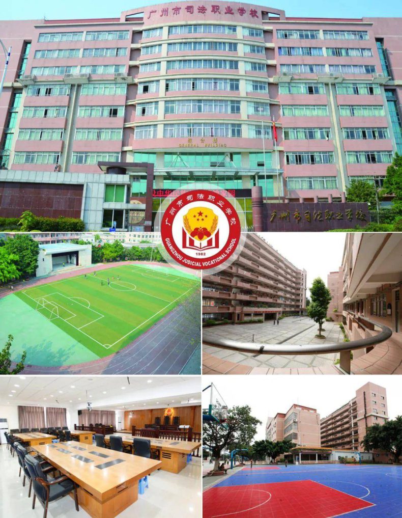 广州市十大重点中专 广州市中职中专学校-广东技校排名网