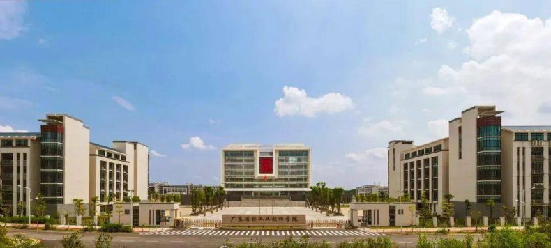 广州市公办职业技术学校排名 广州公办中专学校排名榜-8 广州市公办职业技术学校排名 广州公办中专学校排名榜-广东技校排名网