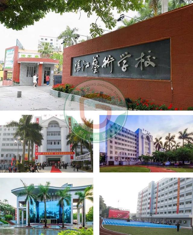 广州音乐中专职业学校 广州有哪些中专音乐学校-7 广州音乐中专职业学校 广州有哪些中专音乐学校-广东技校排名网