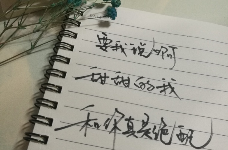 广州警察中专学校招生 广州的警校有哪些学校-1 广州警察中专学校招生 广州的警校有哪些学校-广东技校排名网