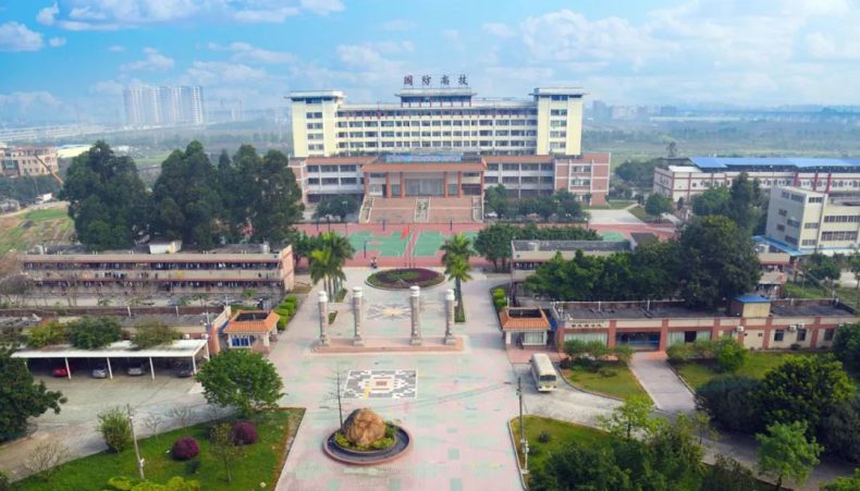 广州公办技工学校排名榜 广州的技校排名榜-8