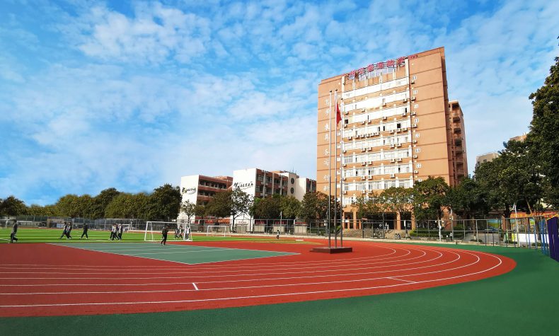 广州比较好的中专学校排名 广州十大最牛中专-1