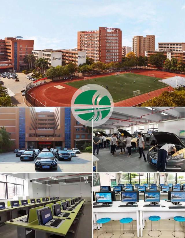 广东的中专学校都有哪些专业 广东省中专学校排名榜-2