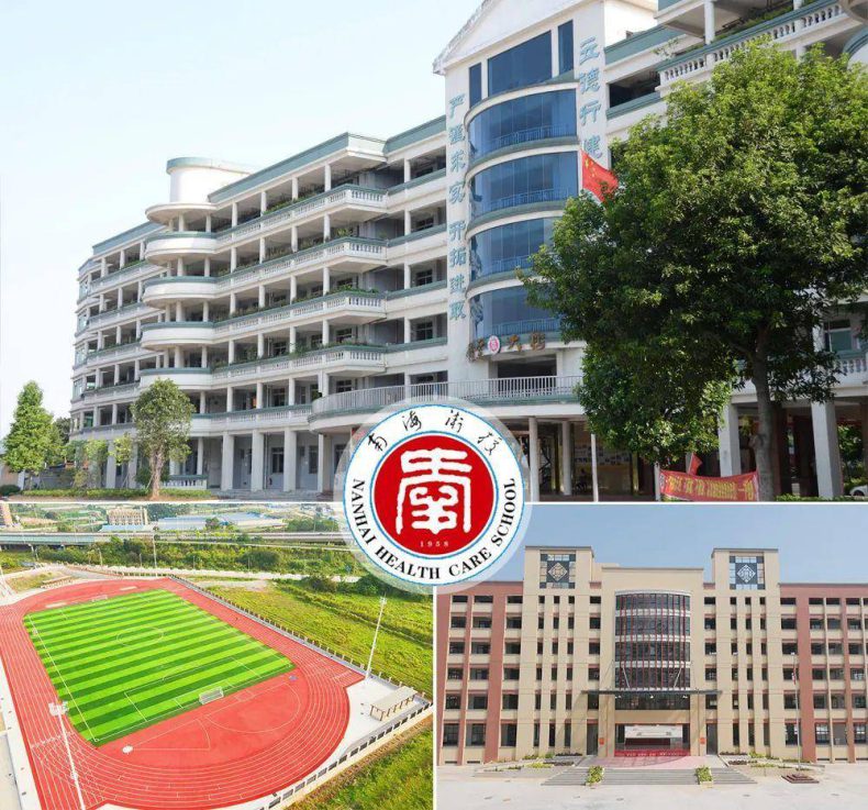 佛山重点中专学校 佛山中专学校排名榜-4