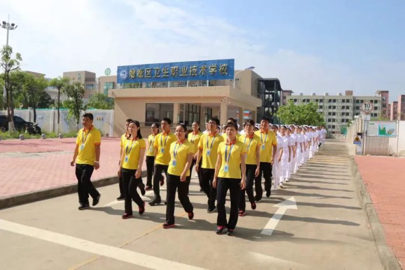 广州有哪些公办中专学院 广州中专职业学校有哪些公办-24