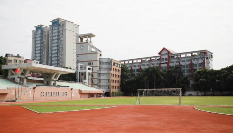 广州有哪些公办中专学院 广州中专职业学校有哪些公办-5