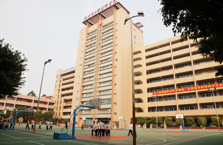 广州公办技工学校排名榜 广州的技校排名榜-11