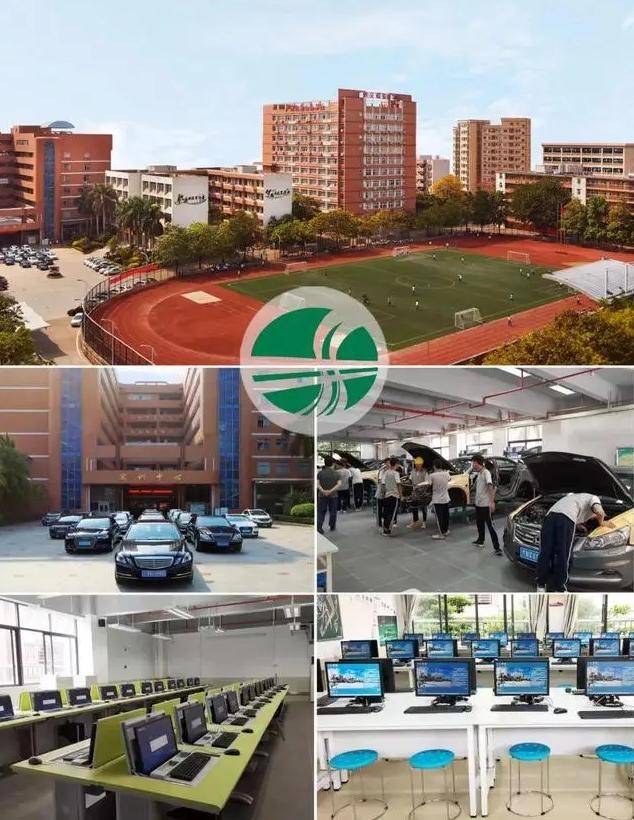 广州市职业学校有哪些 广州公办职业技术学校-1