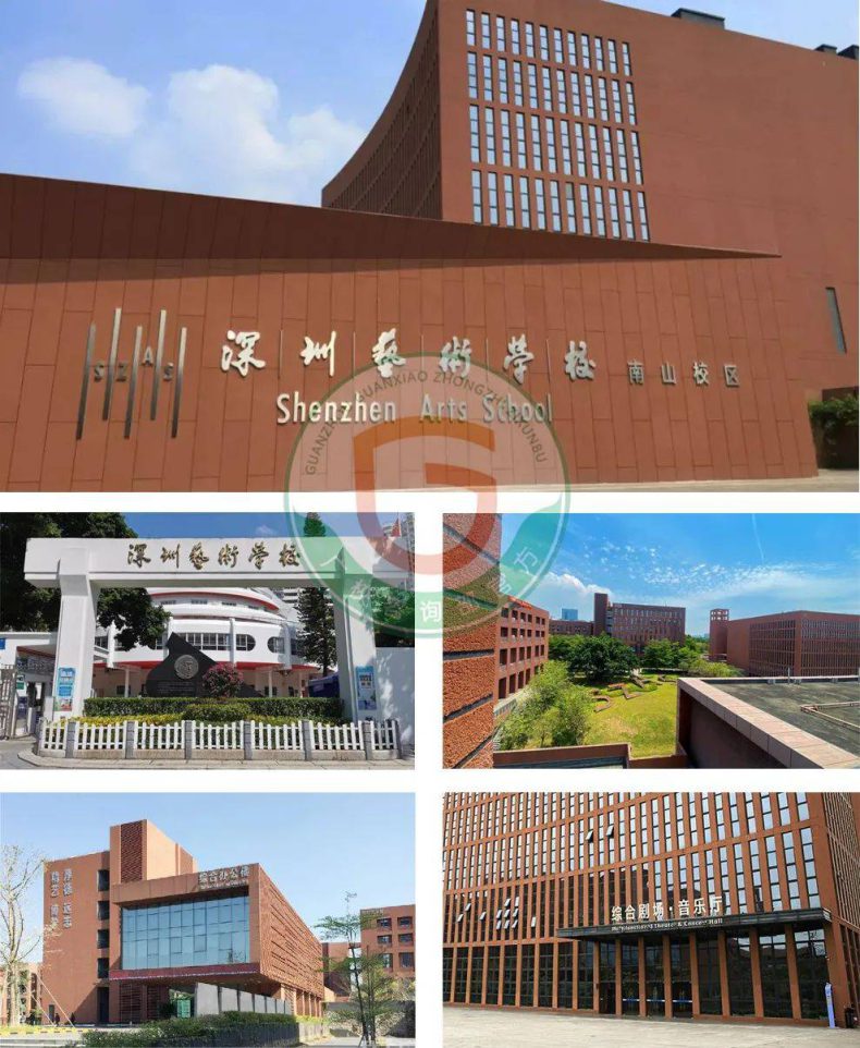 广东有什么舞蹈学校中专吗 广东学舞蹈的职业学校-5