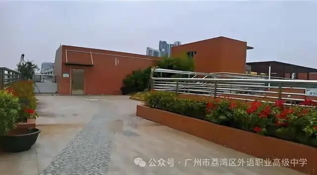 广州哪些中技招生 广州市技校有哪些学校-5