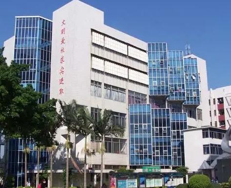 广州市公立中专学校有哪些 广州公办中专学校排名-1