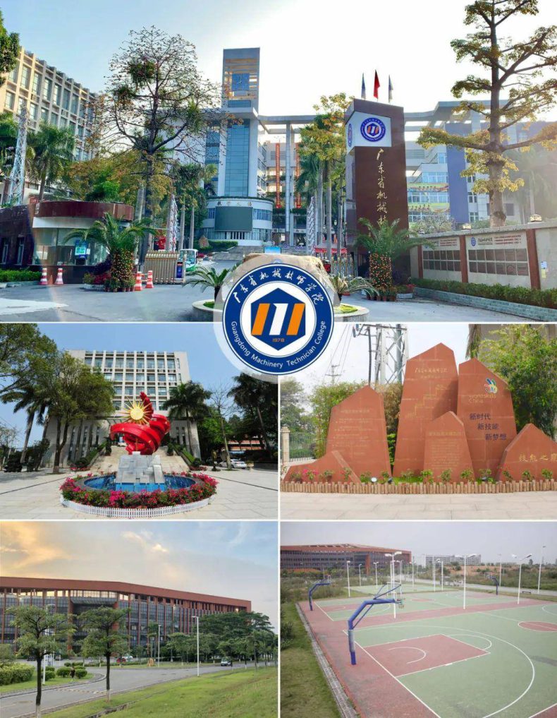 广州哪些技校比较好 比较出名 广州十大最好的技校-8