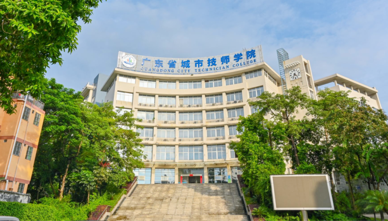 广州学广告设计哪个技校好 广州学广告设计技校-1