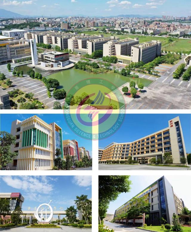 东莞公办职业学校排名-1 东莞公办职业学校排名-广东技校排名网