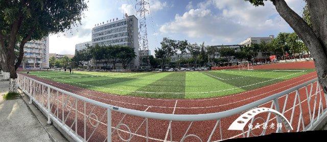 广东省技校学校排名榜 广东技校有哪些-2 广东省技校学校排名榜 广东技校有哪些-广东技校排名网