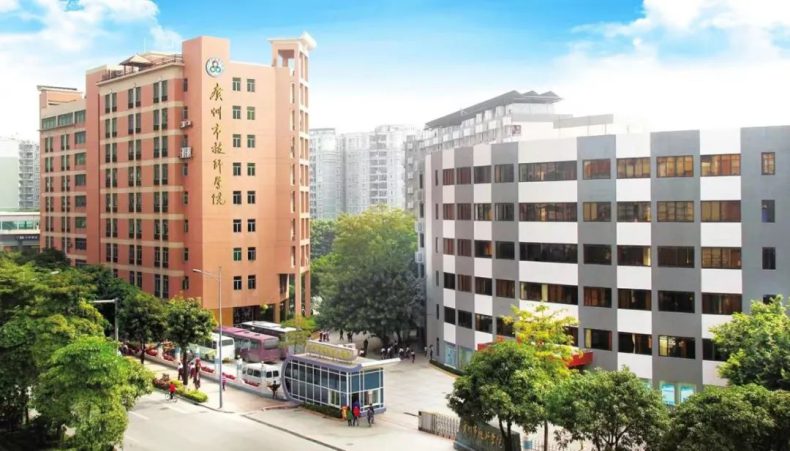 广州的技校有哪些 广州公办技工学校-5