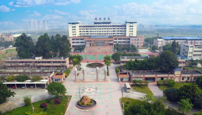 广州的技校有哪些 广州公办技工学校-8