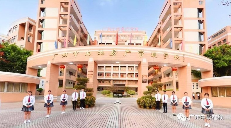 广州市有哪些中专学校 广州中专名单-2 广州市有哪些中专学校 广州中专名单-广东技校排名网