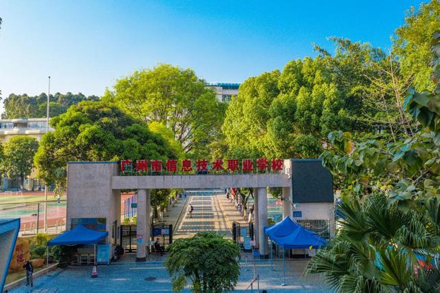 广东省公办重点中职学校-6 广东省公办重点中职学校-广东技校排名网