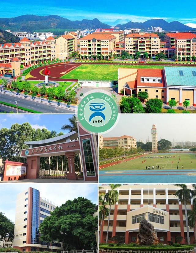 广东省有哪些中专师范类学校 广东师范类中专-2 广东省有哪些中专师范类学校 广东师范类中专-广东技校排名网