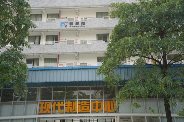 广东学技术学校有哪些-1