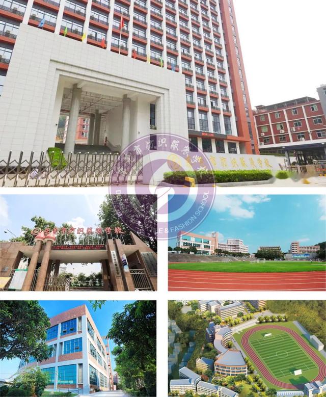 东莞公办职业学校排名-4 东莞公办职业学校排名-广东技校排名网
